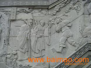 王朝陽批發供應石雕,工程,園林景觀雕刻,傳統寺廟古建