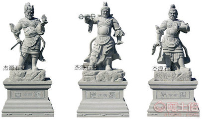 【福建石雕廠家、園林古建工程、石雕十二藥叉、石雕藥師佛十二生肖守護神將】 - 熱賣促銷