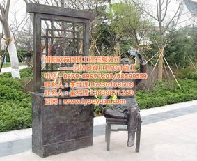 新鄉玻璃鋼雕塑設計 河南玻璃鋼雕塑 洛陽歐苑高清圖片 高清大圖